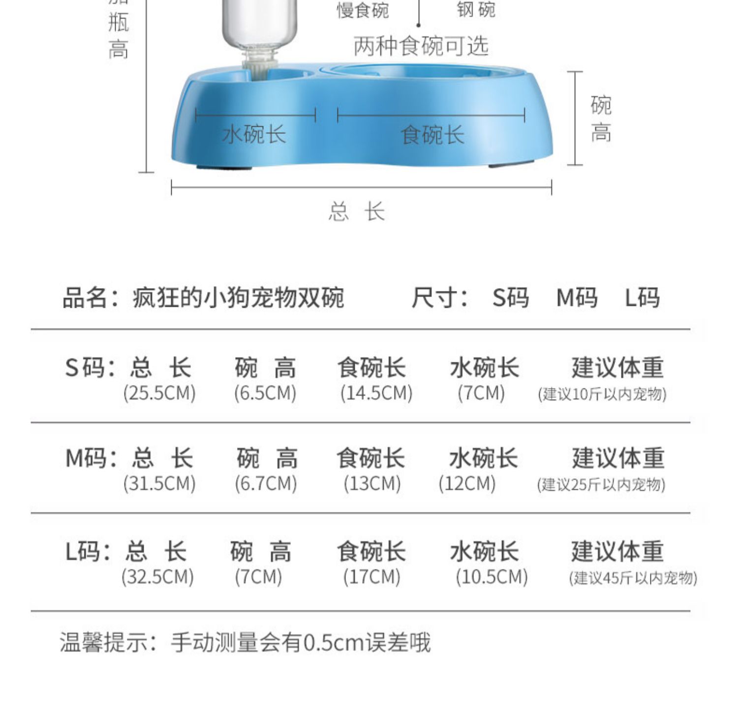 Chó bát thức ăn cho chó bát đôi bát tự động lọc nước trung chuyển chó và chó uống đài phun nước teddy lông vàng kích thước chó cung cấp - Cat / Dog hàng ngày Neccessities Dụng cụ cho chó ăn