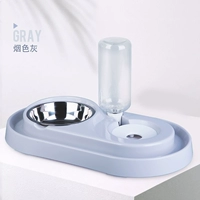 Сигарета серый