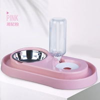 Сян Фей фанат