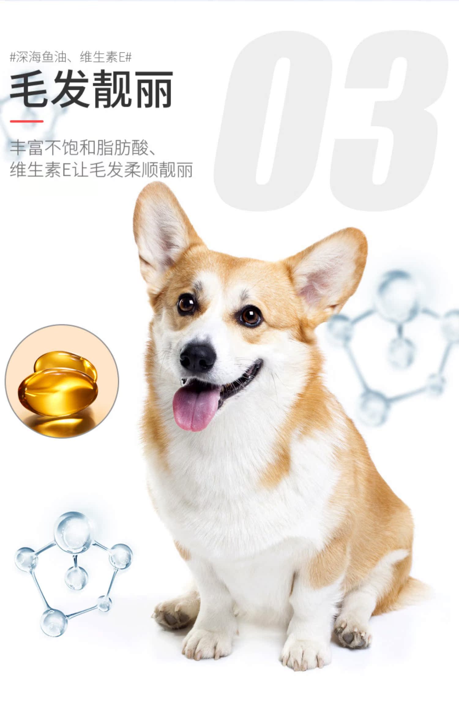 Crazy Puppy Dog Kem dinh dưỡng, Phân bón, Canxi cao, Bổ sung, Điều tiết, Tiêu hóa, Lông, Chó con, Mang thai, Canxi - Cat / Dog Health bổ sung Sữa cho chó lớn