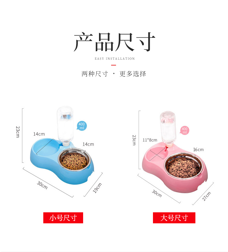 Chó bát thức ăn cho chó bát đôi bát tự động lọc nước trung chuyển chó và chó uống đài phun nước teddy lông vàng kích thước chó cung cấp - Cat / Dog hàng ngày Neccessities Dụng cụ cho chó ăn
