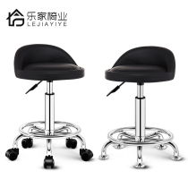 Bar chair Household chair Lift bar chair Modern simple high stool Nordic bar table chair backrest stool bar stool