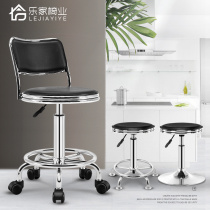 Computer chair Household student dormitory swivel chair Lifting office chair Modern simple leisure seat backrest stool