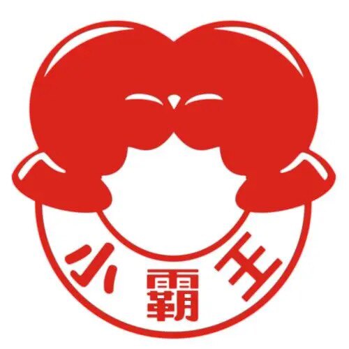 小霸王趣味运动体感店