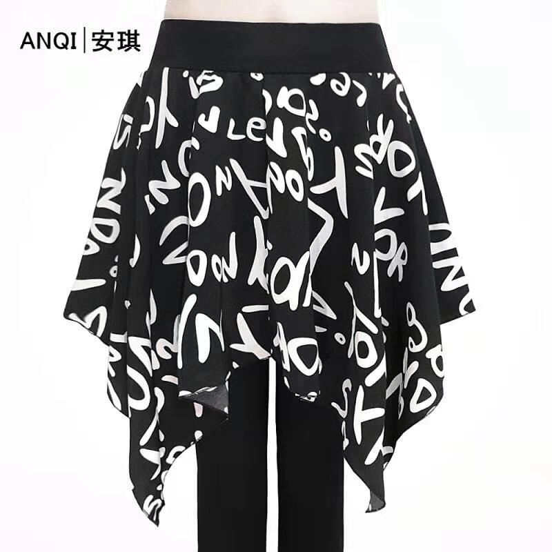 Summer spring and autumn holidays Two inside lap pants skirts female large size slim fit outside wearing tight body printed 100 pleats with skirt smoke tube pants