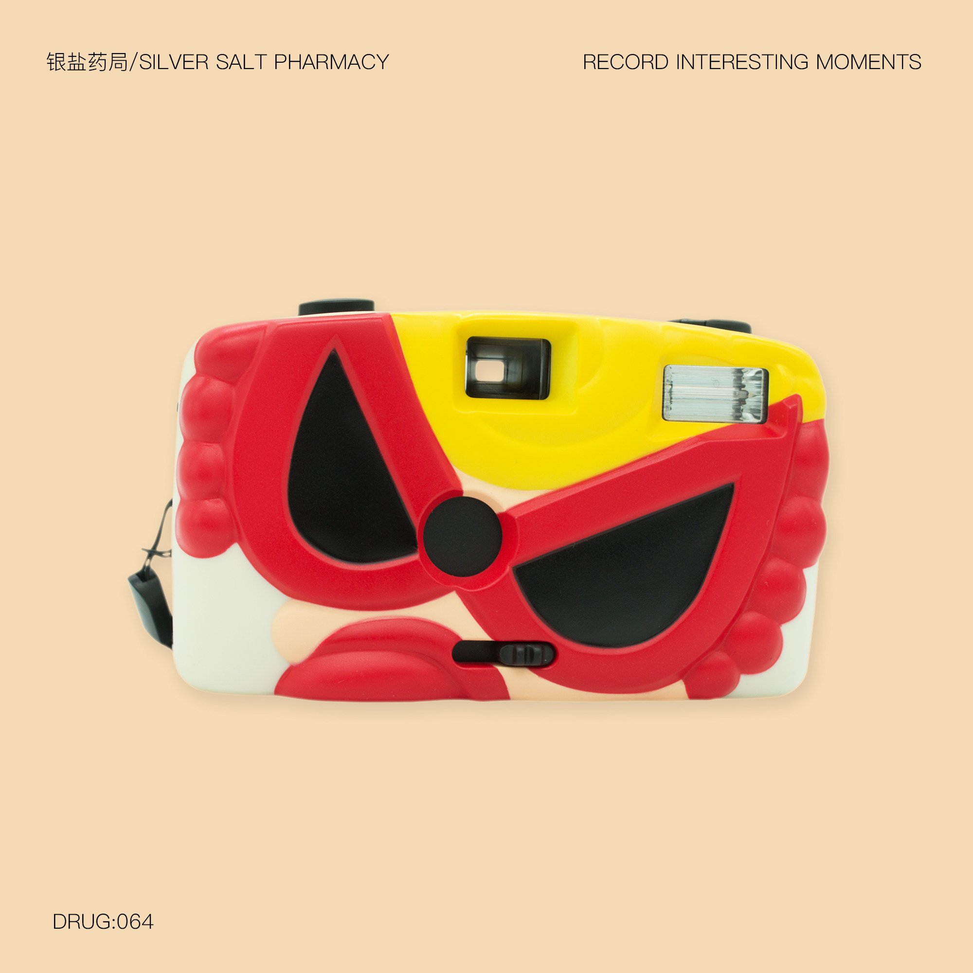 Silver Salt Pharmacy black Super pacifier film camera retro cartoon film fool Machine auto focus novice introduction