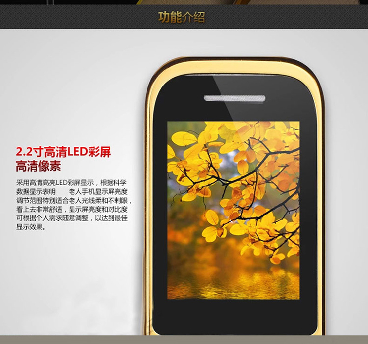 Lật điện thoại di động di động Unicom 4G đèn pin dự phòng một thời gian nam nữ máy cũ điện thoại di động cũ