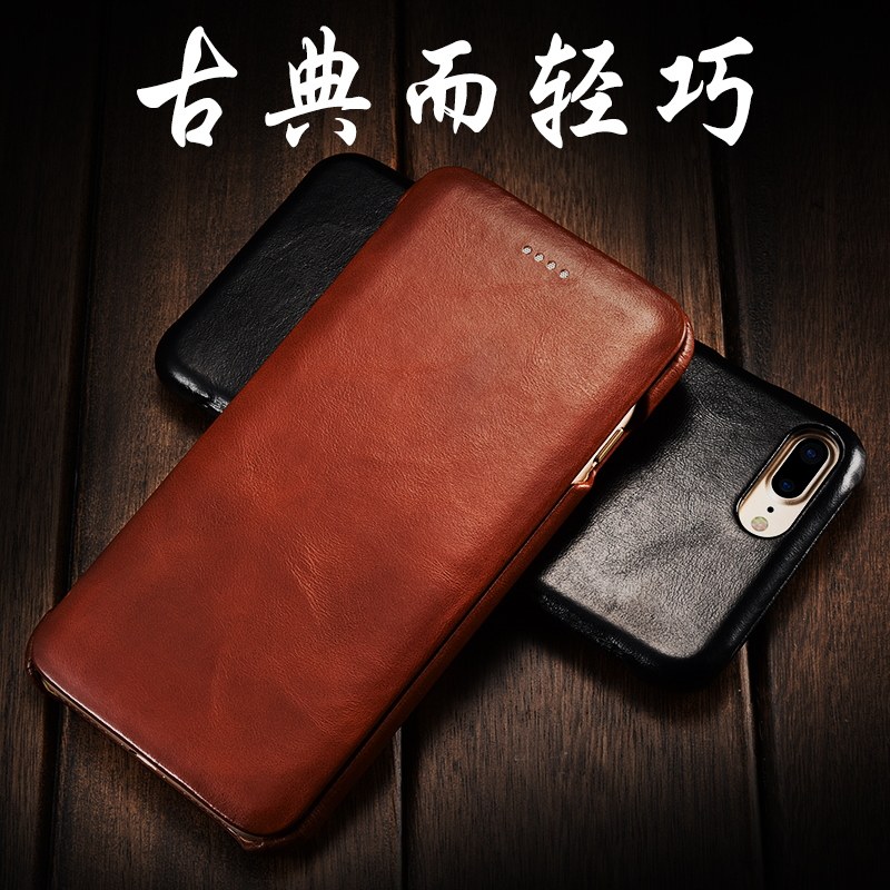 iCarer Curved Edge Vintage Series Side Open Handmade Genuine Cowhide Leather Case Cover for Apple iPhone 8 Plus & iPhone 8