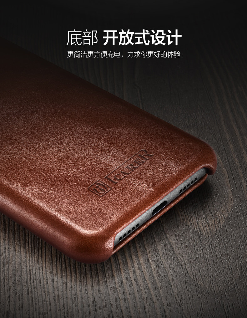 iCarer Curved Edge Vintage Series Side Open Handmade Genuine Cowhide Leather Case Cover for Huawei P20 & Huawei P20 Pro