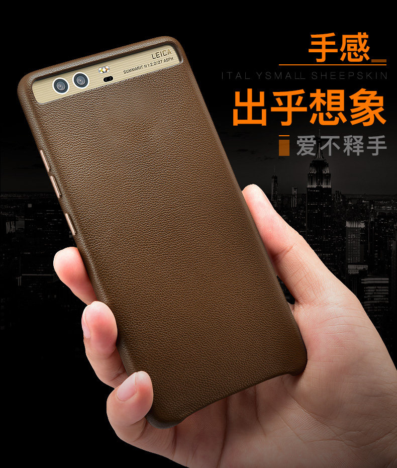 XOOMZ Business Style Handmade Genuine Lambskin Leather Back Cover Case for Huawei P10 Plus & Huawei P10