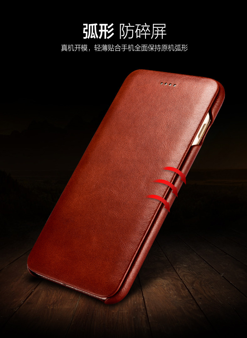 iCarer Curved Edge Vintage Series Side Open Handmade Genuine Cowhide Leather Case Cover for Apple iPhone 8 Plus & iPhone 8