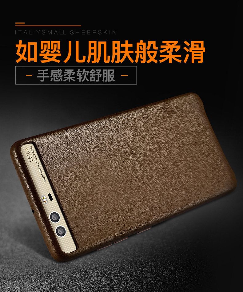 XOOMZ Business Style Handmade Genuine Lambskin Leather Back Cover Case for Huawei P10 Plus & Huawei P10