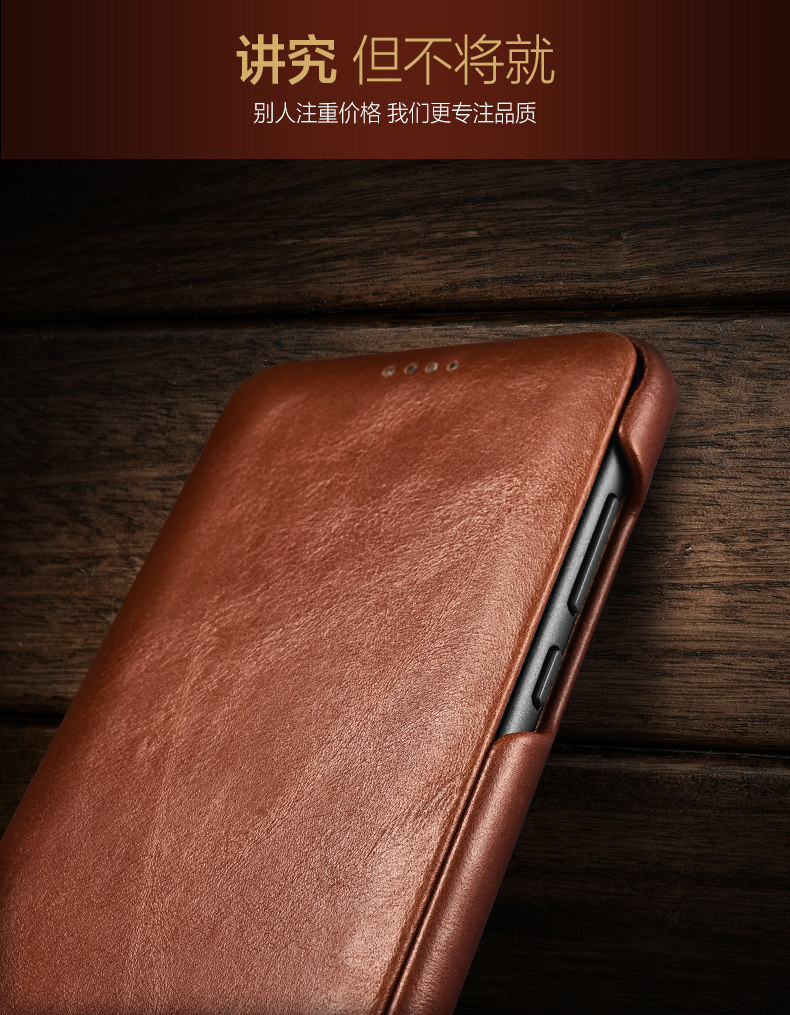 iCarer Curved Edge Vintage Series Side Open Handmade Genuine Cowhide Leather Case Cover for Huawei P20 & Huawei P20 Pro