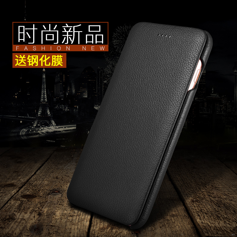 XOOMZ iphone7 mobile phone genuine leather protective sleeve flip apple 7plus mobile phone protective shell i8 protective sleeve Apple 8p male