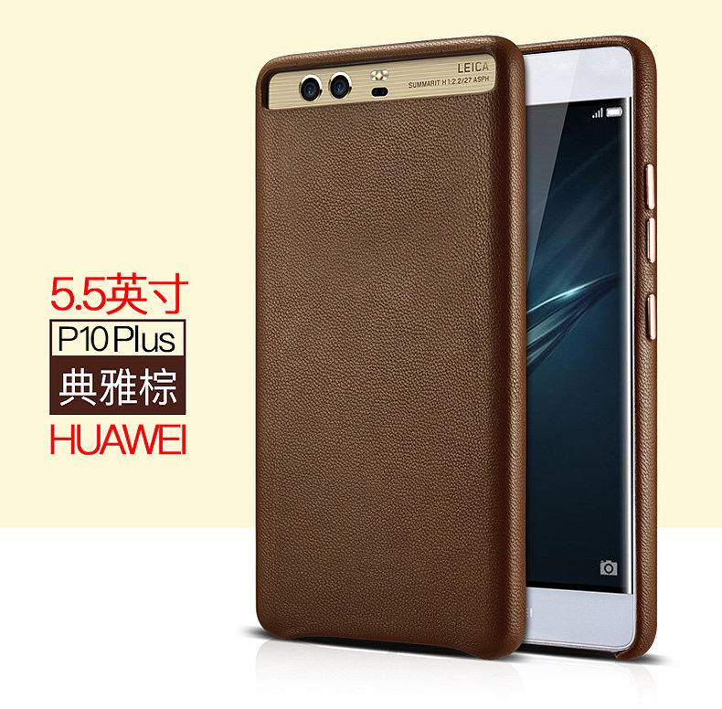 XOOMZ Business Style Handmade Genuine Lambskin Leather Back Cover Case for Huawei P10 Plus & Huawei P10