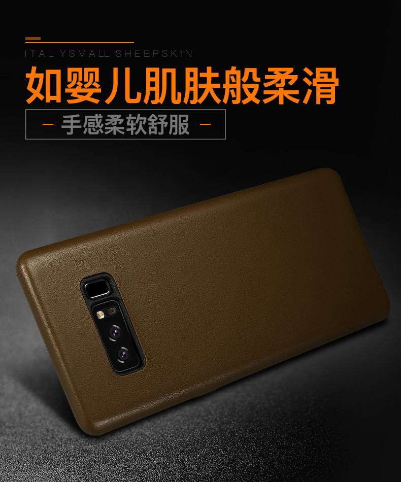 XOOMZ Business Style Handmade Genuine Lambskin Leather Back Cover Case for Samsung Galaxy Note 8