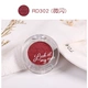 Hàn Quốc Etude House Màu mắt đơn sắc OR208 Nàng tiên cá Ji BR422 Xiuzhi RD495 Mâm xôi đỏ ộ phấn mắt