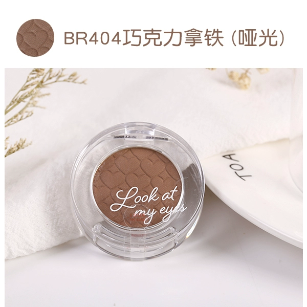 Hàn Quốc Etude House Màu mắt đơn sắc OR208 Nàng tiên cá Ji BR422 Xiuzhi RD495 Mâm xôi đỏ ộ phấn mắt