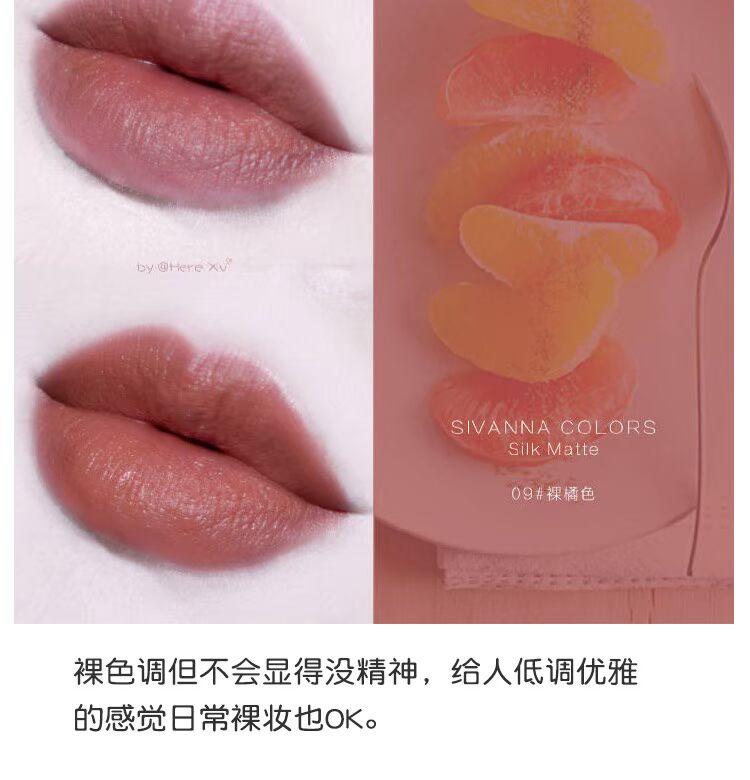 Thái Lan Sienna sivanna ống son môi màu đen mờ màu mờ không thấm nước kéo dài giữ ẩm không dấu son shu 570 vỏ đen