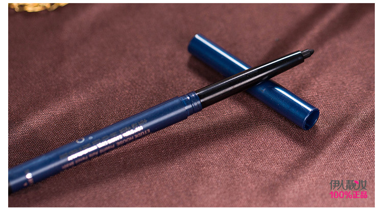  爱丽小屋眼线笔_28.jpg