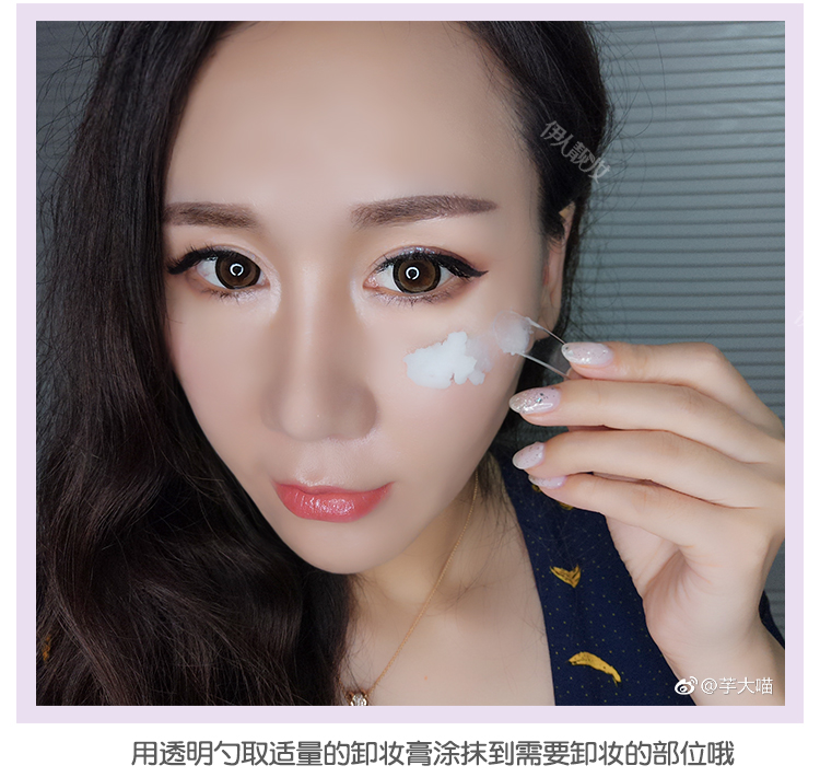 Hàn Quốc Bao bì mới Banila co banilan kem làm sạch mềm kem nước 100ml nhẹ nhàng sạch tẩy trang dầu