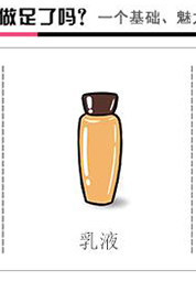 爱丽小屋眼线笔_14.jpg