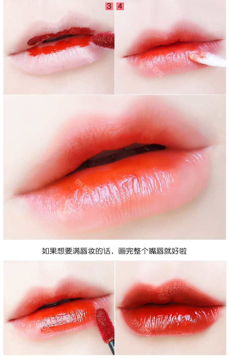 Hàn quốc aritaum amore tình yêu son bóng son bóng son bóng kéo dài không decolorizing gương son bóng số 6 số 9 	son bóng dạng tuýp	