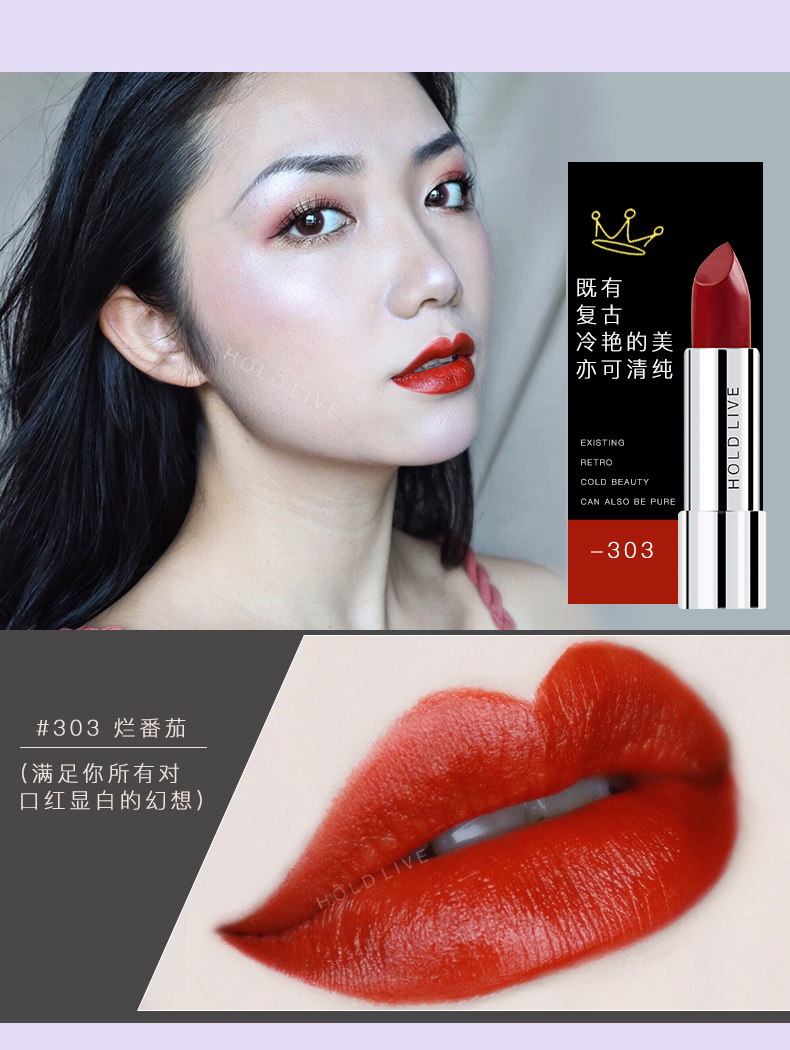 Giữ son môi bằng đá cẩm thạch nhung sống màu cà chua đậu nhỏ dán ngọc trắng nhỏ làm rung động học sinh cùng một đoạn - Son môi son môi chính hãng