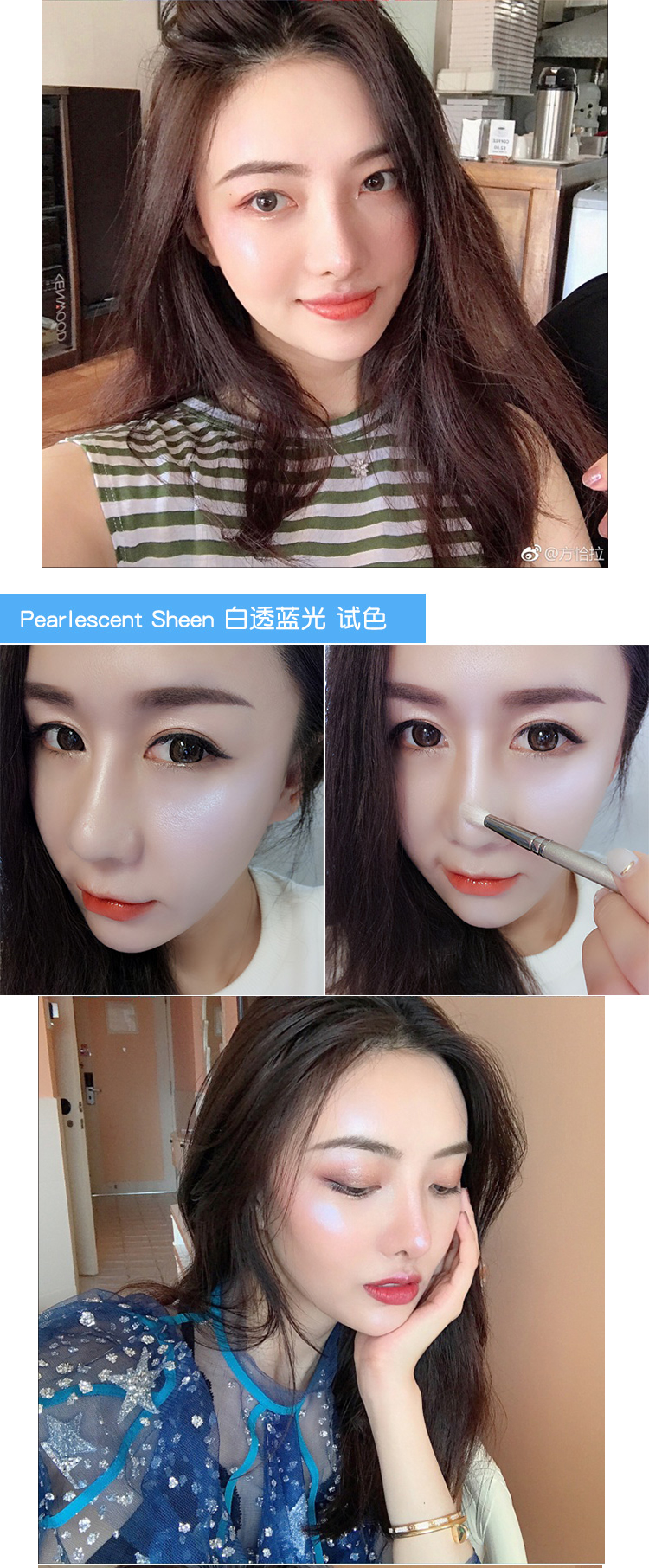 Anh MUA baking phân cực cao bóng bột PK107 thay vì sáng màu da stereo sửa chữa bột năng lực Zhang Yihan với cùng một đoạn phan bat sang