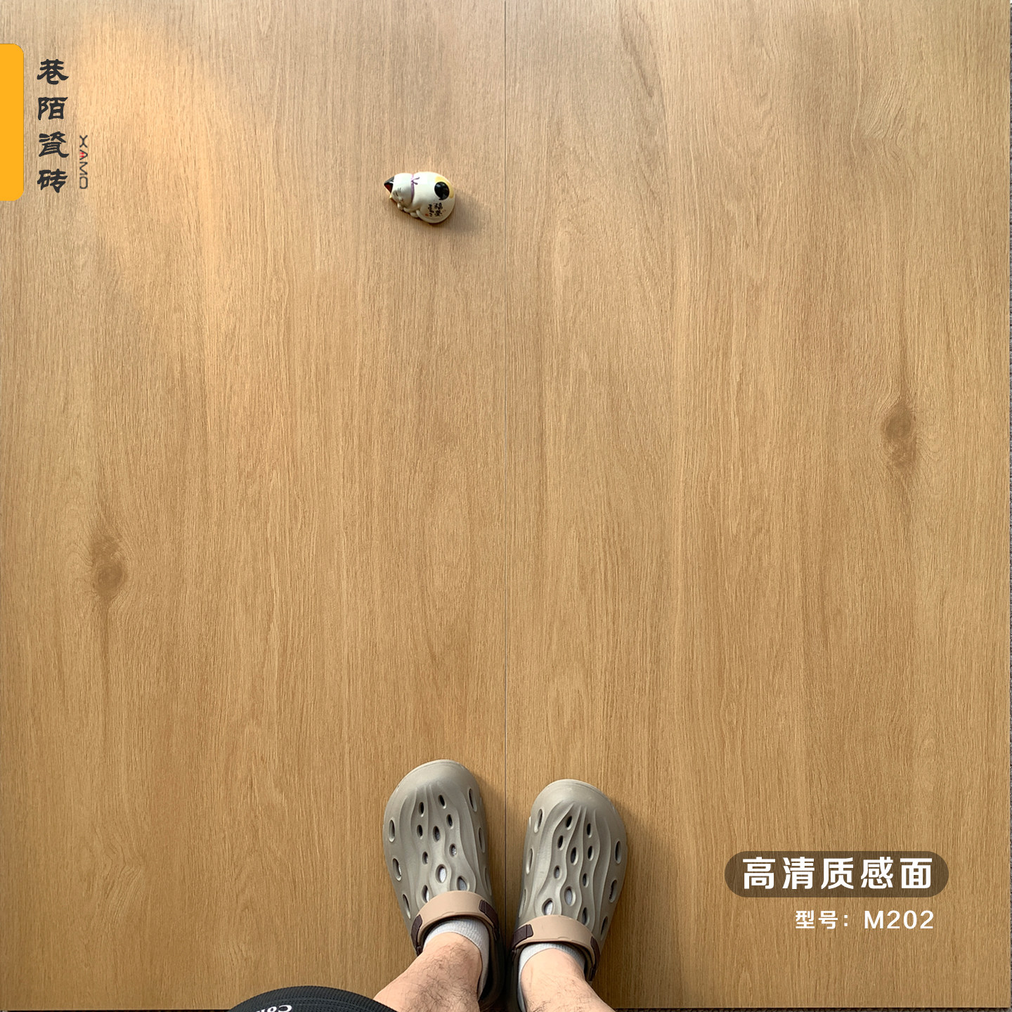 巷陌仿木纹瓷砖如何打造复古法式风情？-木纹砖-淘宝百科网