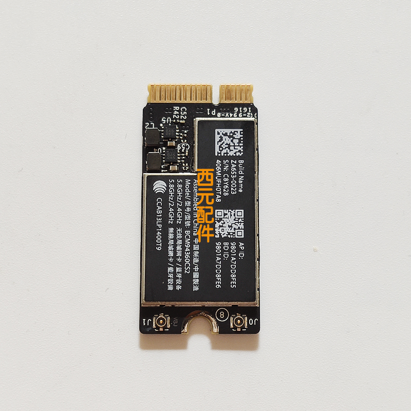 BCM94360CS2 A1465 A1466 Wireless network card Bluetooth 4 0 Gigabit WIFI network card 13-17 years