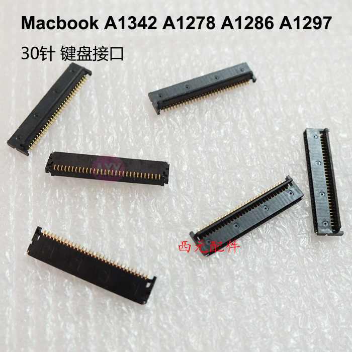 New for MacBook A1342 A1278 A1286 A1297 keyboard interface motherboard interface