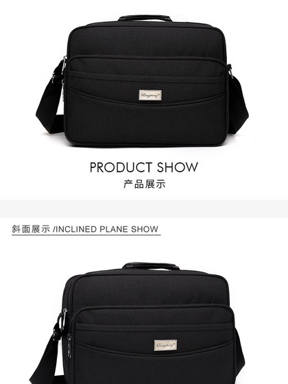 男女收钱包做生意的包包摆摊收费包横款单肩包多层防斜跨手提背包