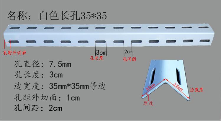 Porte-bagages pour vélo - Ref 2413719 Image 7
