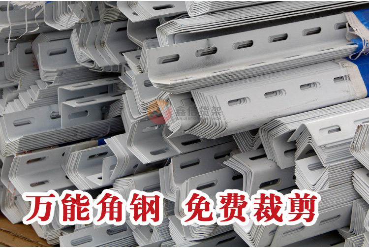 Porte-bagages pour vélo - Ref 2413719 Image 12