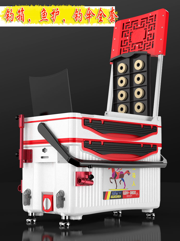 Fishing Gear Fishing Gear Complete With Fishing Box Jun Fish Supplies Large Total Wild Fishing Equipment Whole Set Of Wild Fishing Beginners