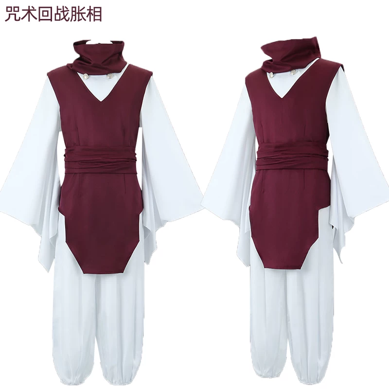 [胀相cos服 Jujutsu Kaisen Choso аниме двухмерная одежда мужской хэллоуин]