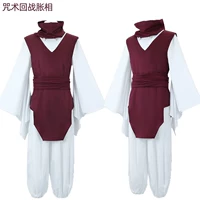 Wine-red face [full set of clothes]
