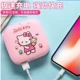 Dễ thương sạc cartoon kho báu 10000M mA của Apple điện thoại điện thoại di động cầm tay cô gái siêu mỏng nhỏ gọn phổ biến - Ngân hàng điện thoại di động