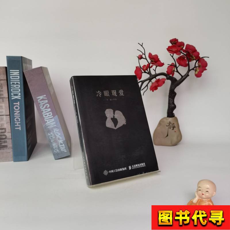 探秘中俄边界的梦幻七天：黑河之旅全攻略