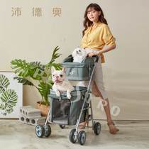 Pedeo 409-folded out for small many-only double-wheel breathable dog cat cart green
