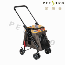 Pedeau pet stroller 416PA-kitty pooch universal-light comfort-Inlan style