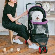 Taiwan Peideao pet cart 308p-one hand folding two-way ceiling three-wheeled small dog dog cat cart Black
