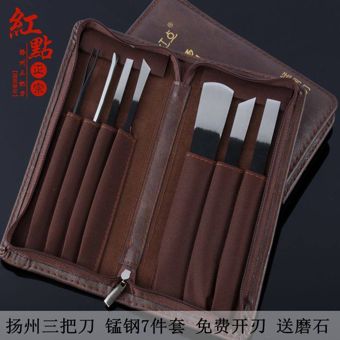 Shocking Tools Shocking the entire internet! this set of yangzhou pedicure tools has ...