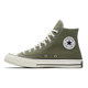 Converse converse1970S Samsung black tall grass green yellow high wine red high canvas shoes 162050C162053C