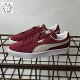 Puma, классические кроссовки для влюбленных, белая обувь