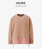 TIGER TIGER ONITSUKA, свитер с нейтральным пуловным пулором, удобный универсальный топ, 2183A796