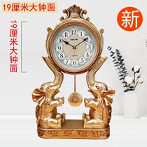 Living room clock European style fortune elephant clock home clock antique clock Nordic simple silent sitting clock