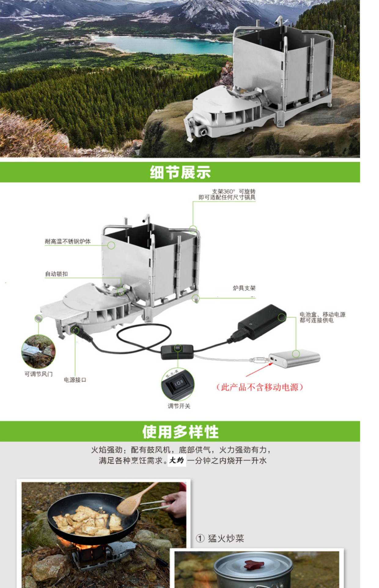 Bếp củi Brother BRS-116 bếp ngoài trời cầm tay dã ngoại dã ngoại - Bếp lò / bộ đồ ăn / đồ nướng dã ngoại bình gas namilux