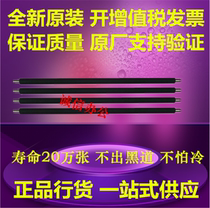 Original Kyocera 3500i 3501i 4500i 4501i 5500i 5501i 5500 charging Roller roller